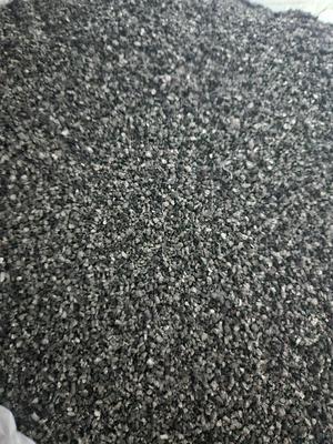 低碘值煤质破碎活性炭